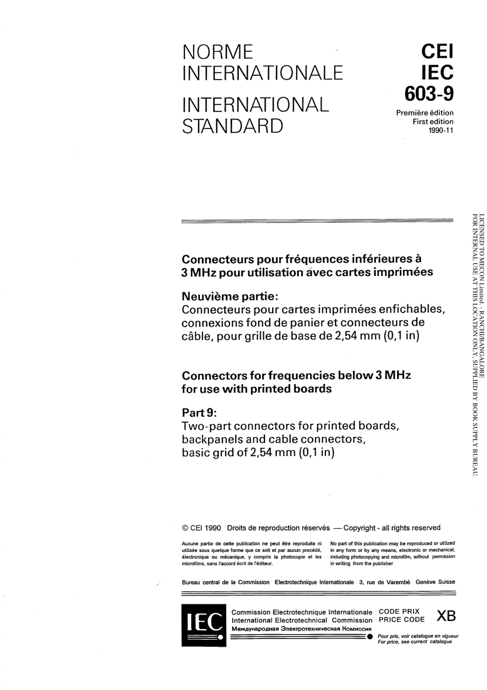 IEC_60603-9-1990_scan.pdf_第3页