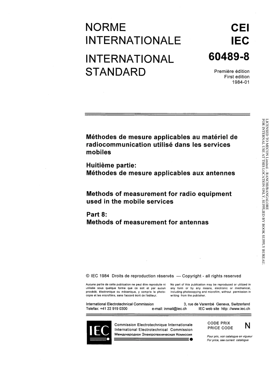 IEC_60489-8-1984_scan.pdf_第3页