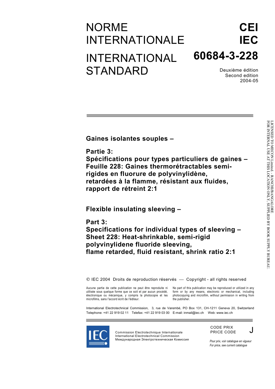 IEC_60684-3-228-2004.pdf_第3页