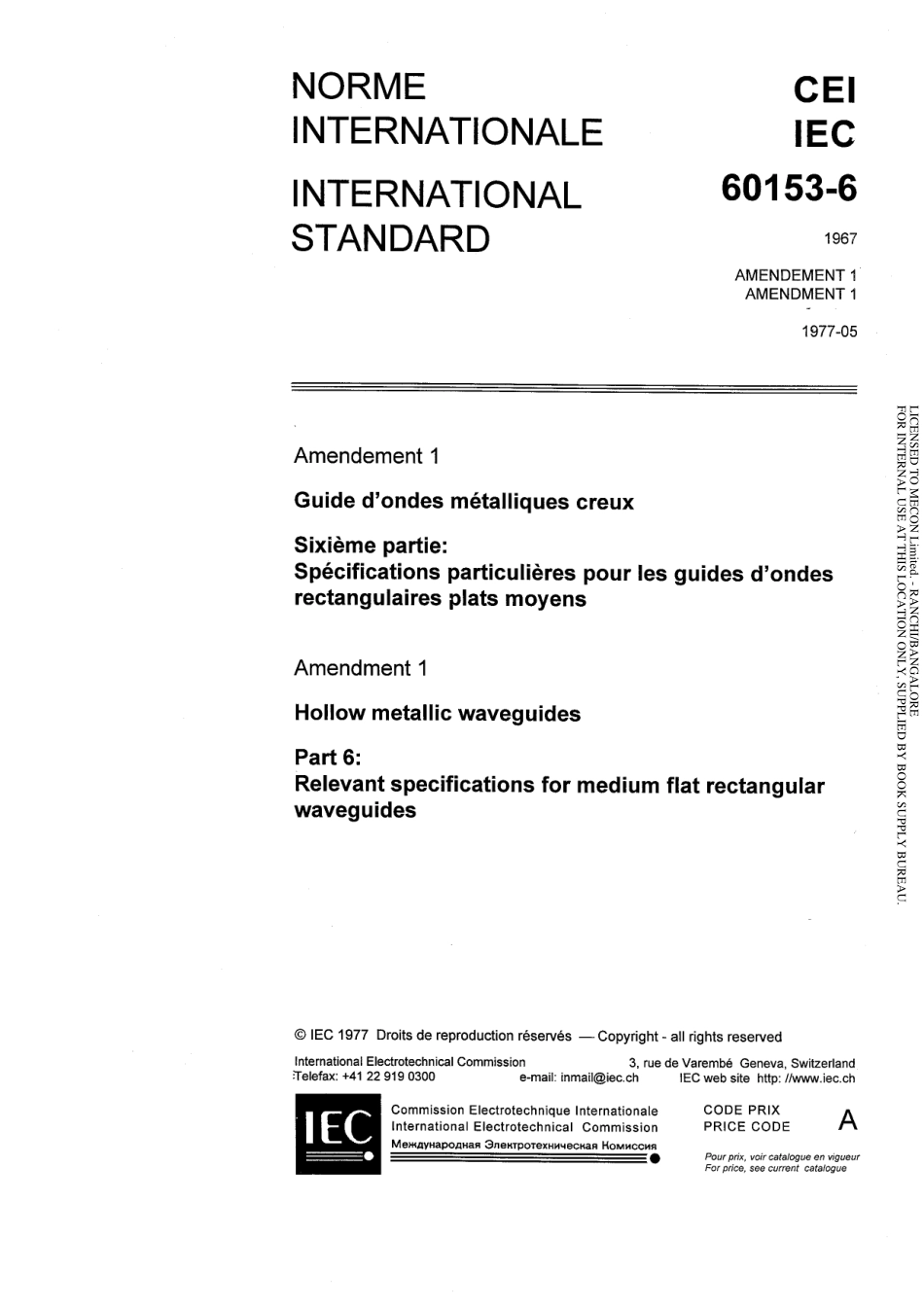 IEC_60153-6-1967_amd1-1977_scan.pdf_第1页