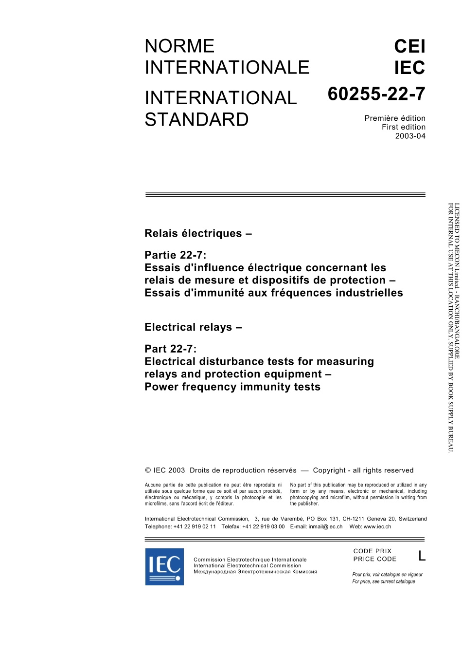 IEC_60255-22-7-2003.pdf_第3页
