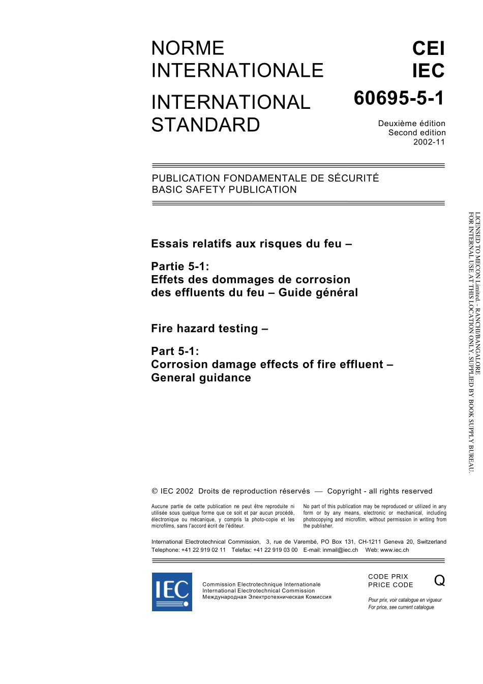 IEC_60695-5-1-2002.pdf_第3页
