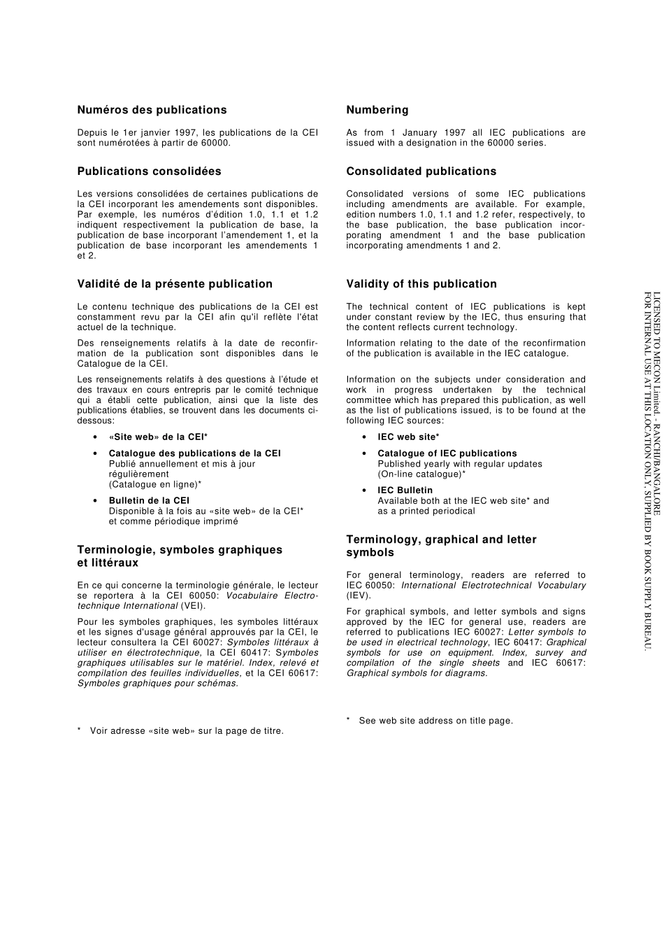 IEC_60077-2-1999.pdf_第2页