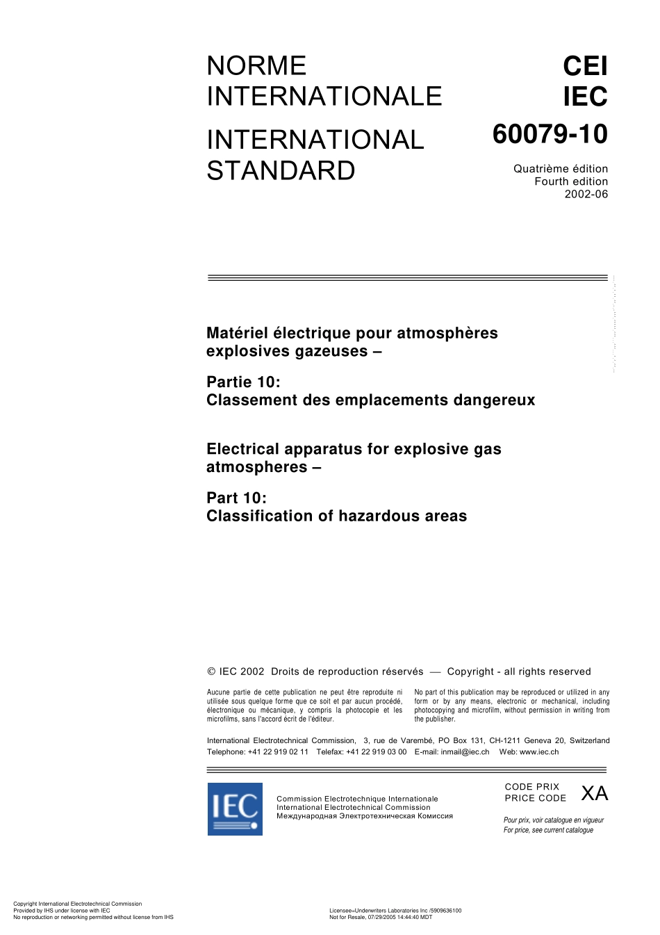 IEC_60079-10.pdf_第3页