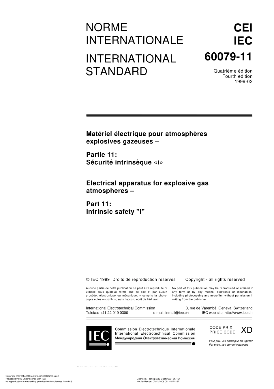 IEC_60079-11_Electrical.pdf_第3页