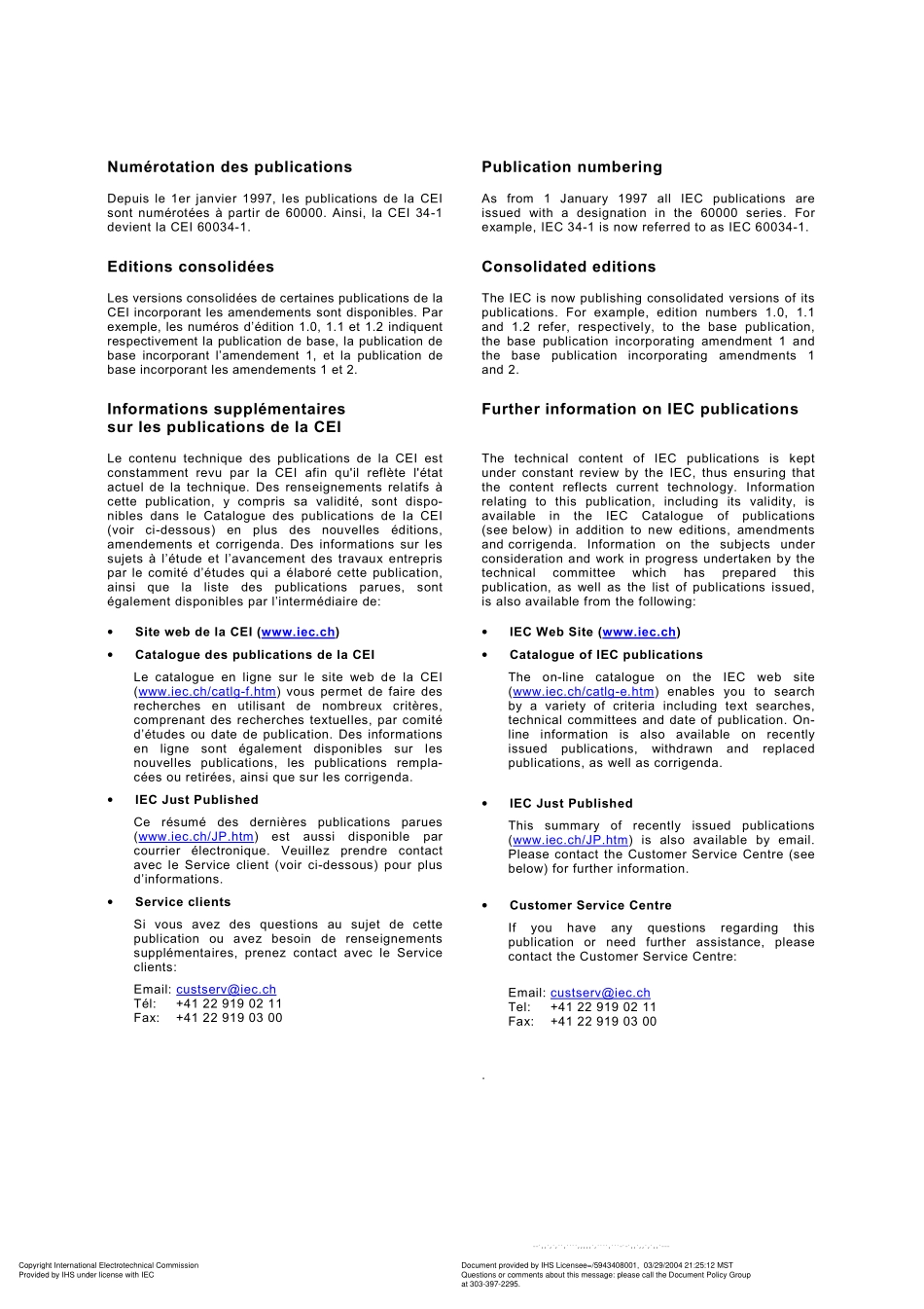 IEC_60269-4-1_Low-voltage_fuses.pdf_第2页