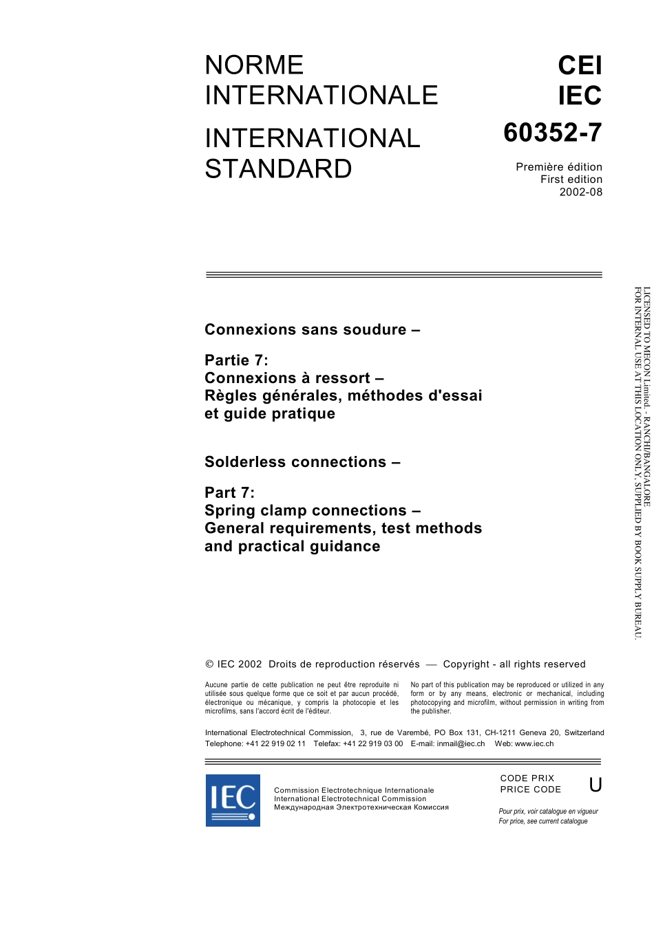 IEC_60352-7-2002.pdf_第3页