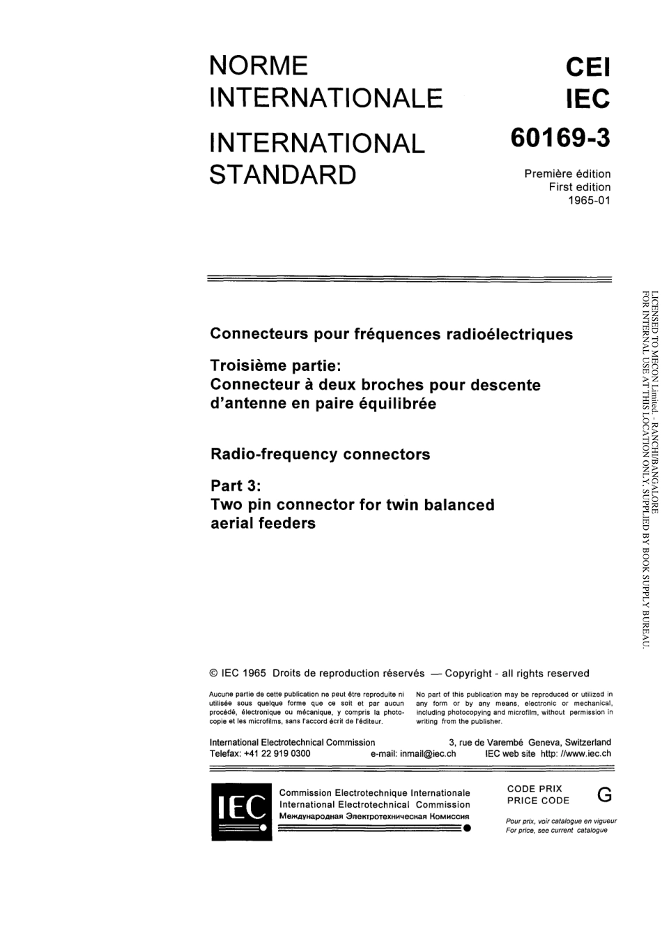 IEC_60169-3-1965_scan.pdf_第3页