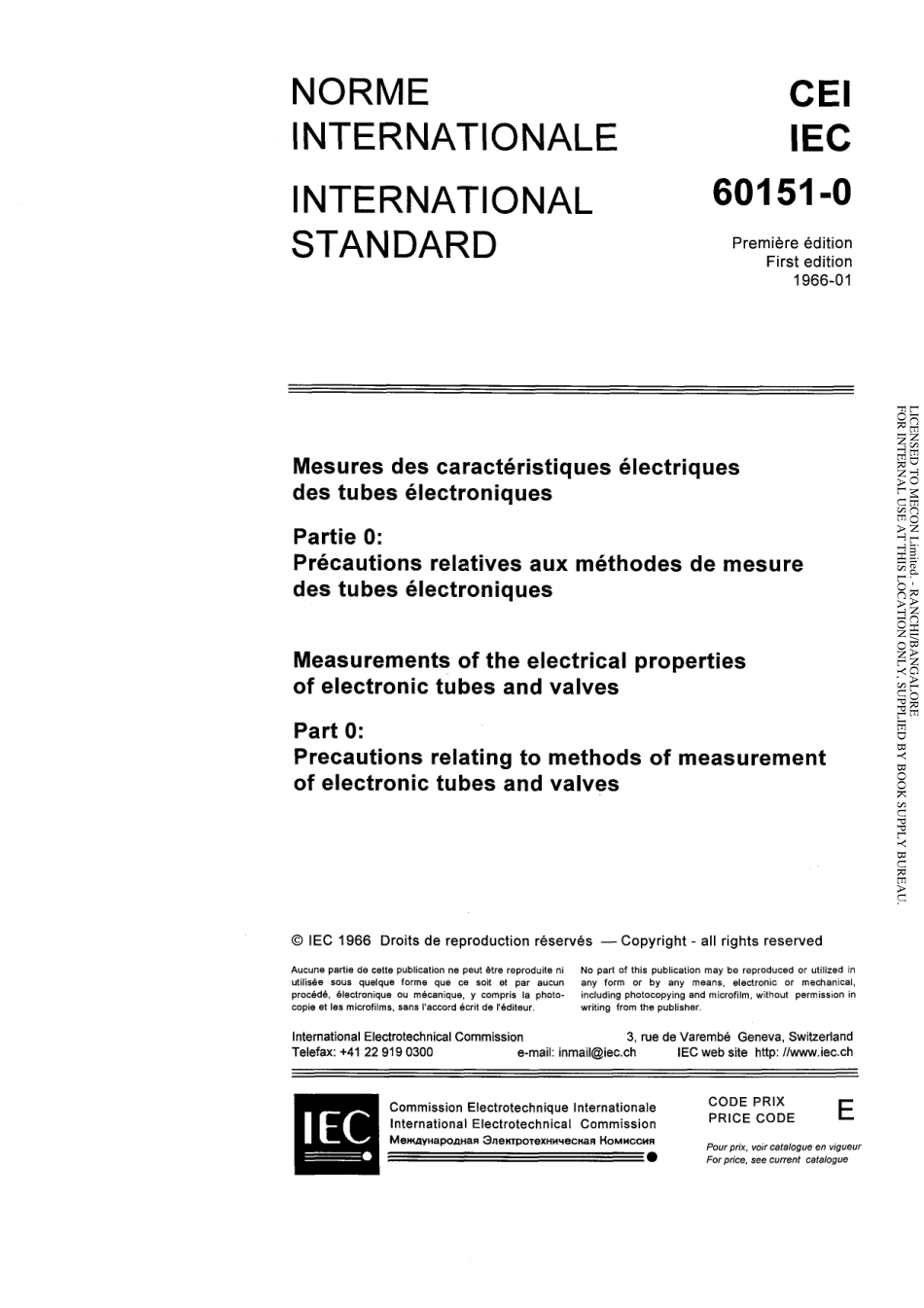 IEC_60151-0-1966_scan.pdf_第3页