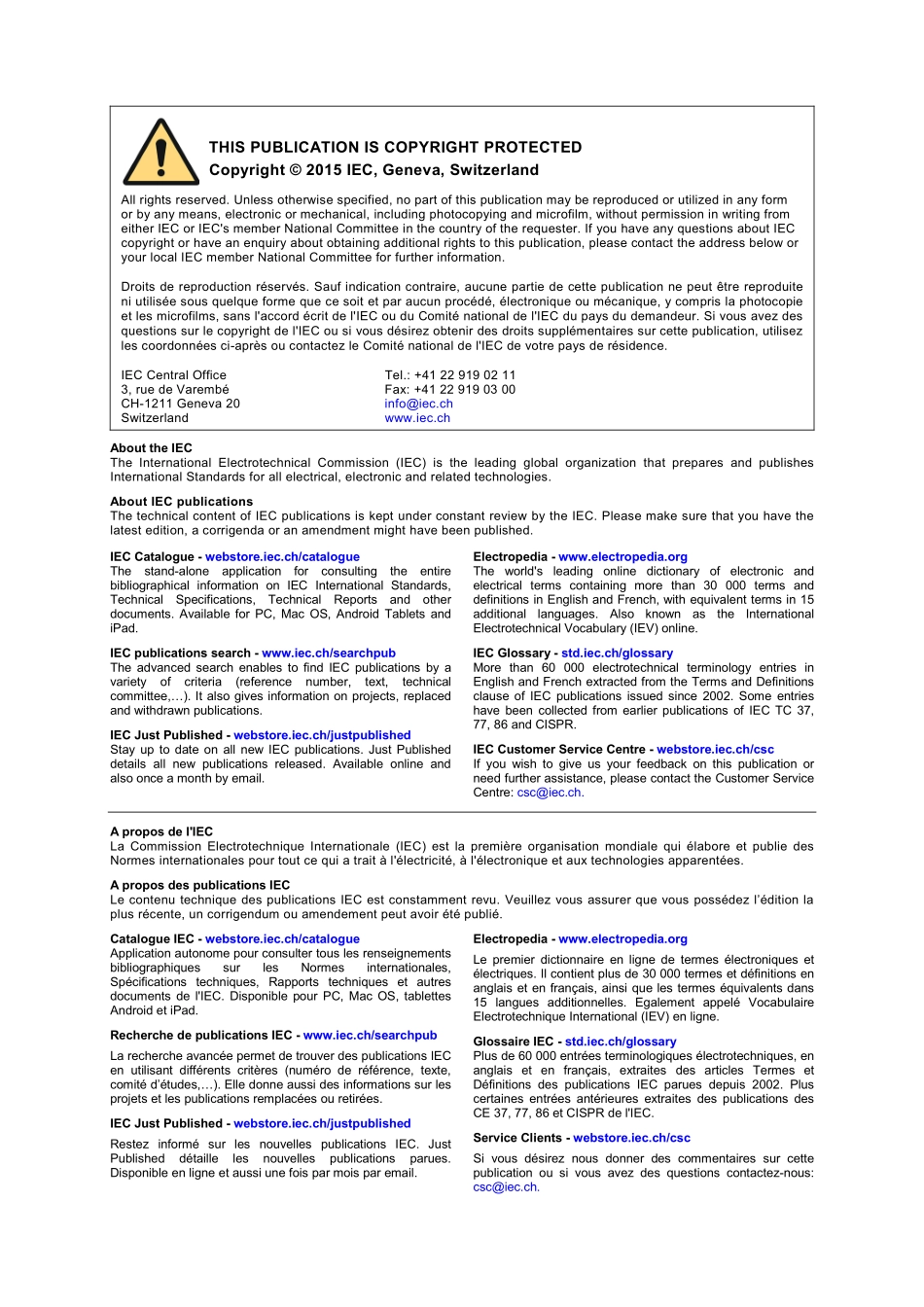 IEC_60183-2015.pdf_第2页