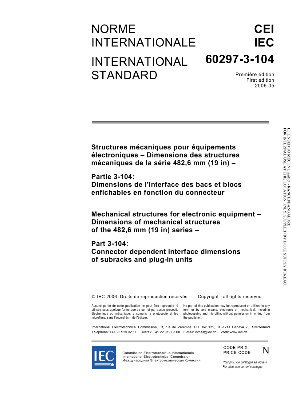 IEC_60297-3-104-2006.pdf_第3页