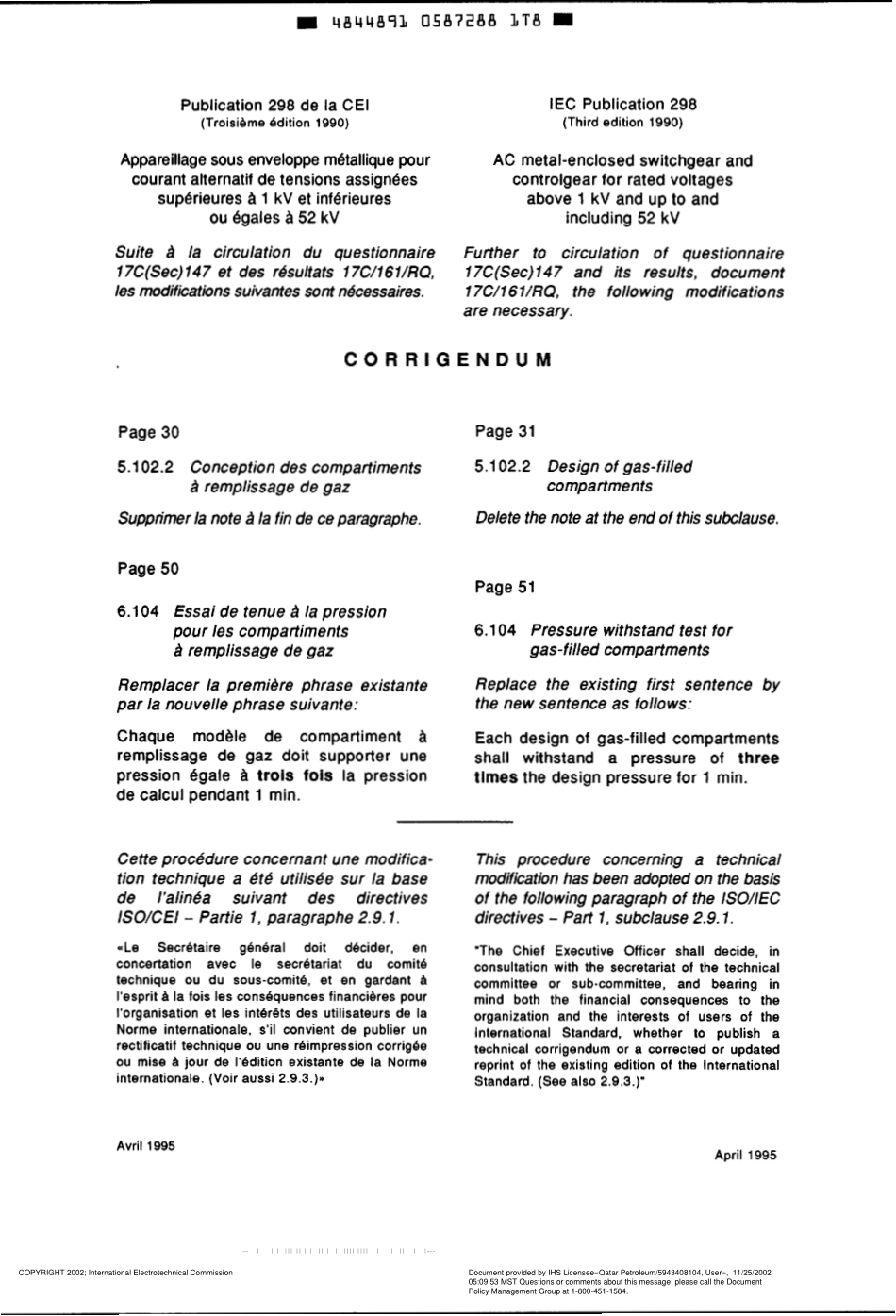 IEC_60298-1990.pdf_第2页