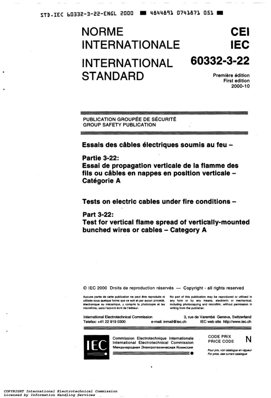 IEC_60332-3-22_Tests_on_electric_cables.pdf_第3页