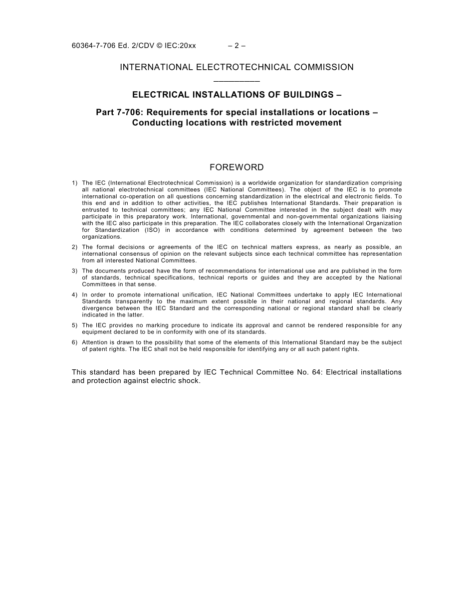 IEC_60364-7-706_64_1390_CDV.pdf_第2页