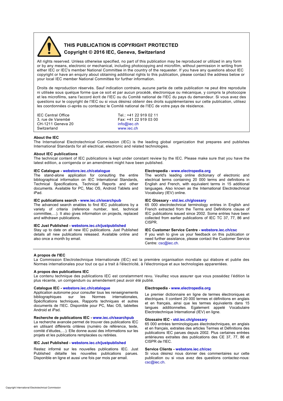 IEC_60269-2-2016.pdf_第2页