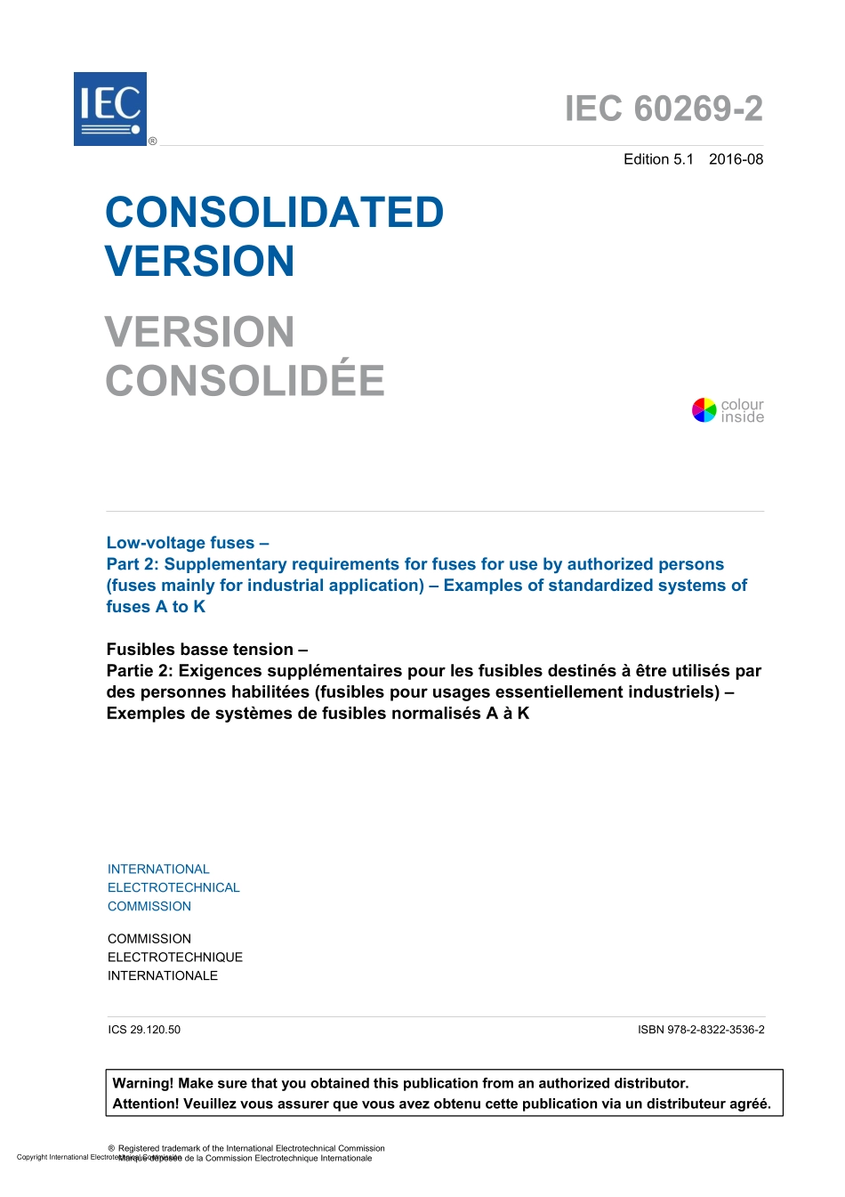IEC_60269-2-2016.pdf_第3页