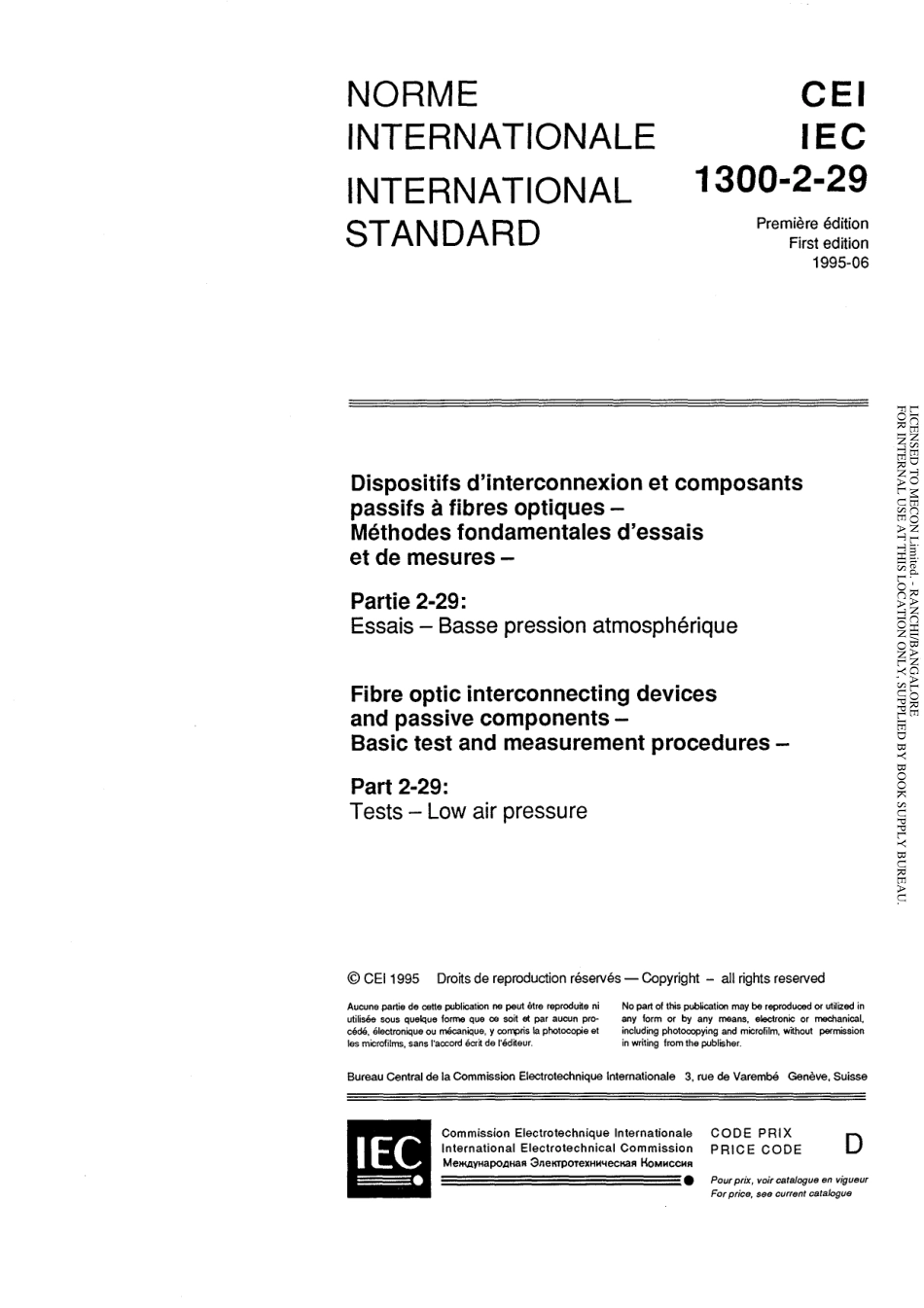 IEC_61300-2-29-1995_scan.pdf_第3页