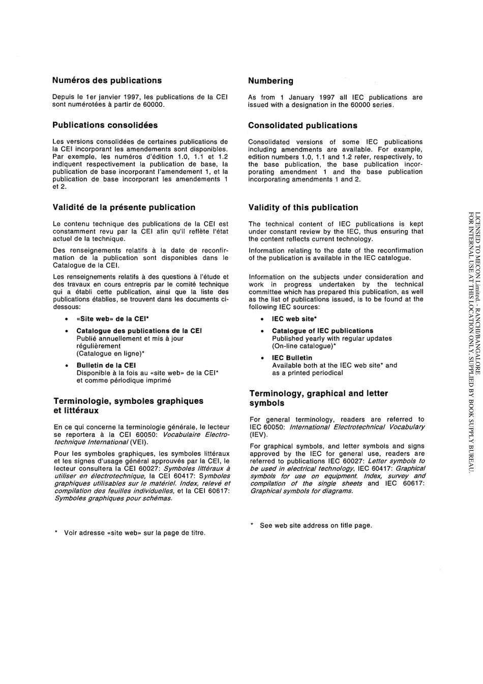 IEC_60393-5-1-1992_scan.pdf_第2页