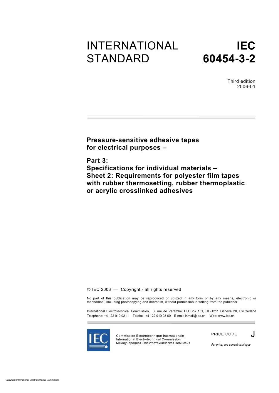 IEC_60454-3-2-2006.pdf_第3页