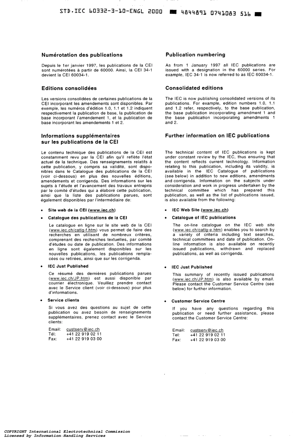 IEC_60332-3-10_Tests_on_electric_cables_under_fire_conditions_.pdf_第2页