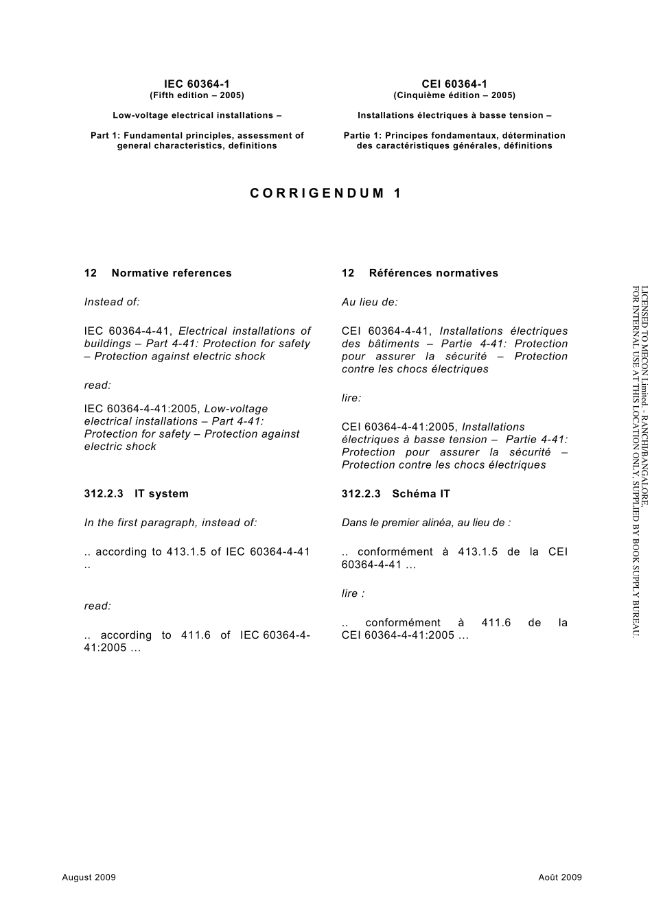 IEC_60364-1-2005_cor1-2009.pdf_第1页