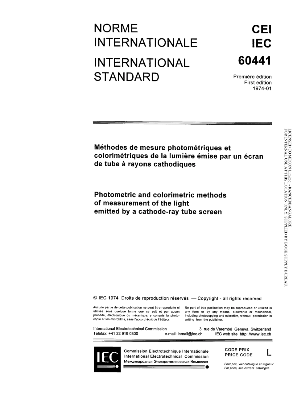 IEC_60441-1974_scan.pdf_第3页