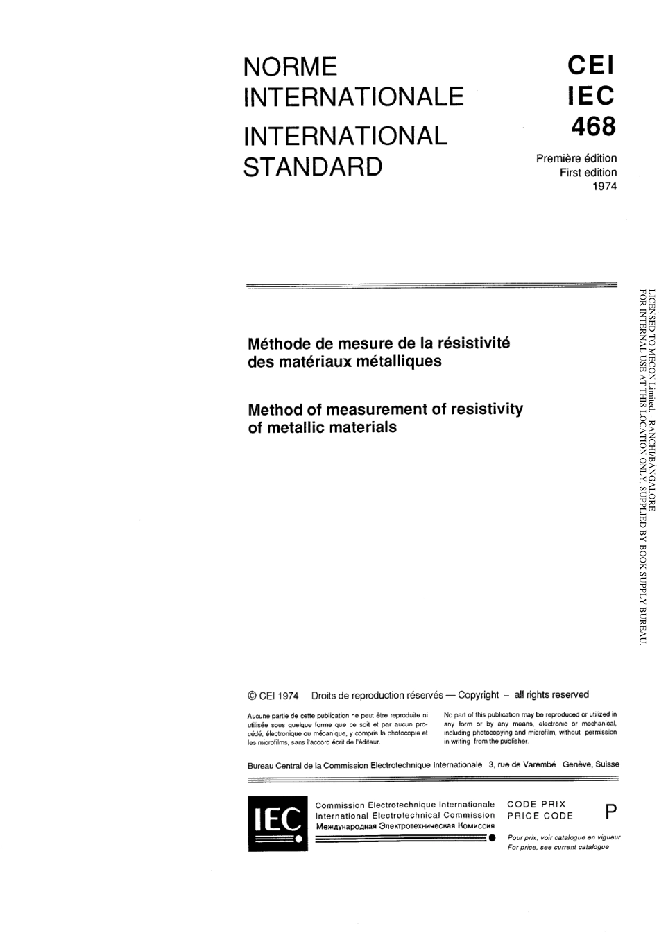 IEC_60468-1974_scan.pdf_第3页