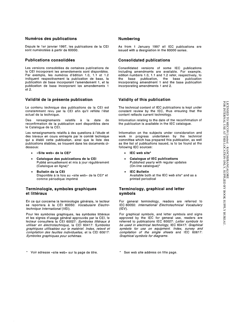 IEC_60487-2-4-1984_scan.pdf_第2页