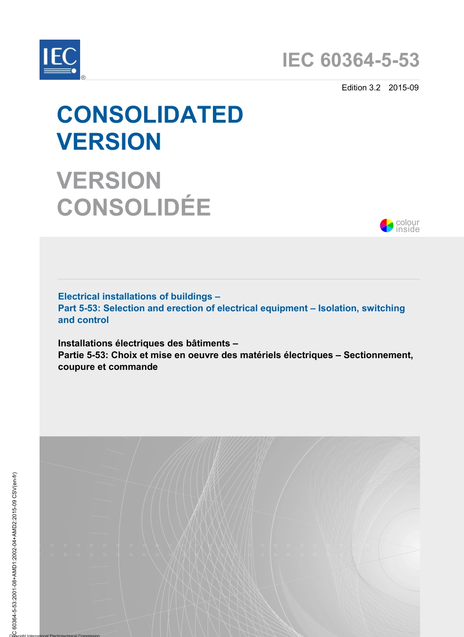 IEC_60364-5-53-2015.pdf_第1页