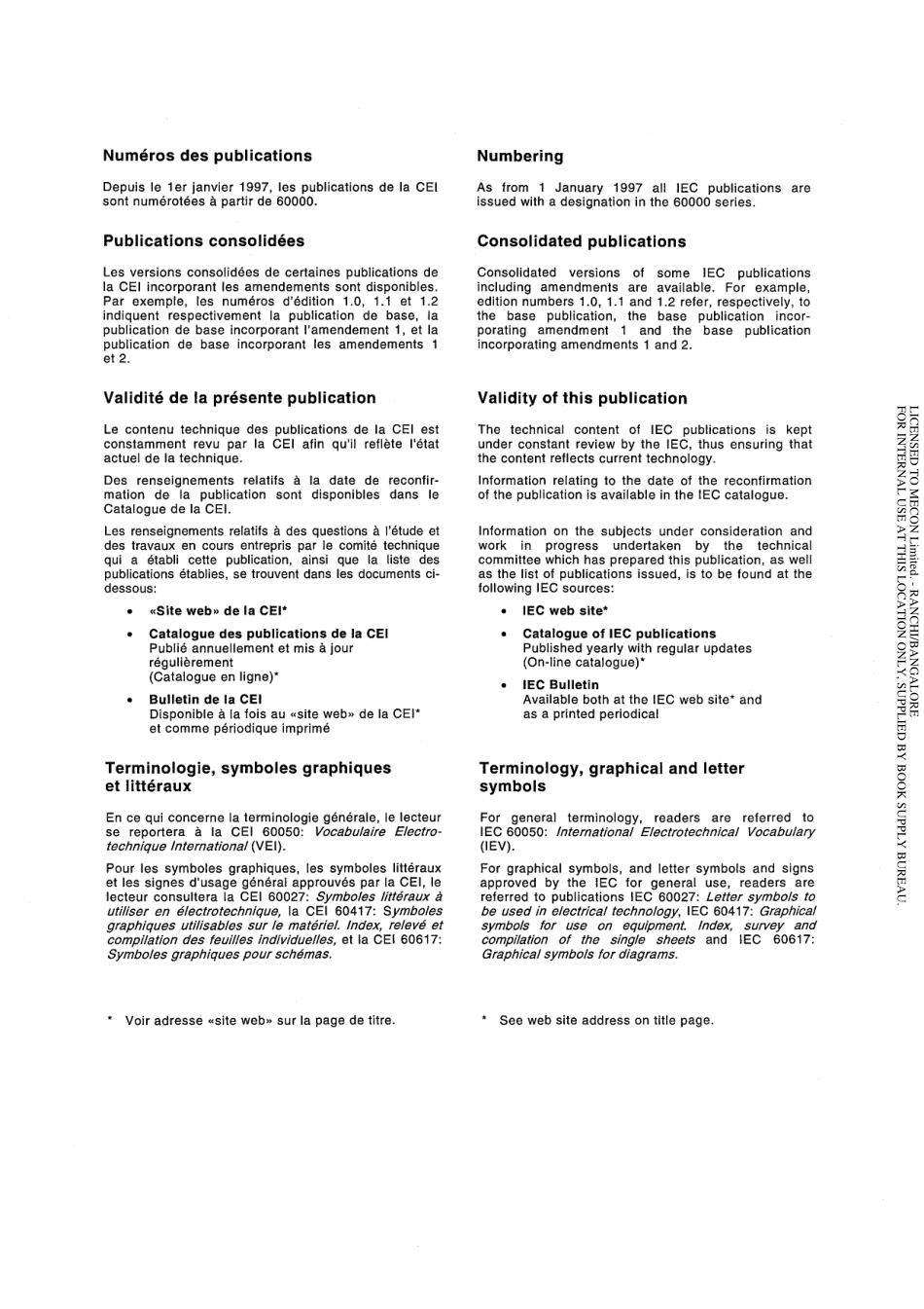 IEC_60154-2-1980_scan.pdf_第2页