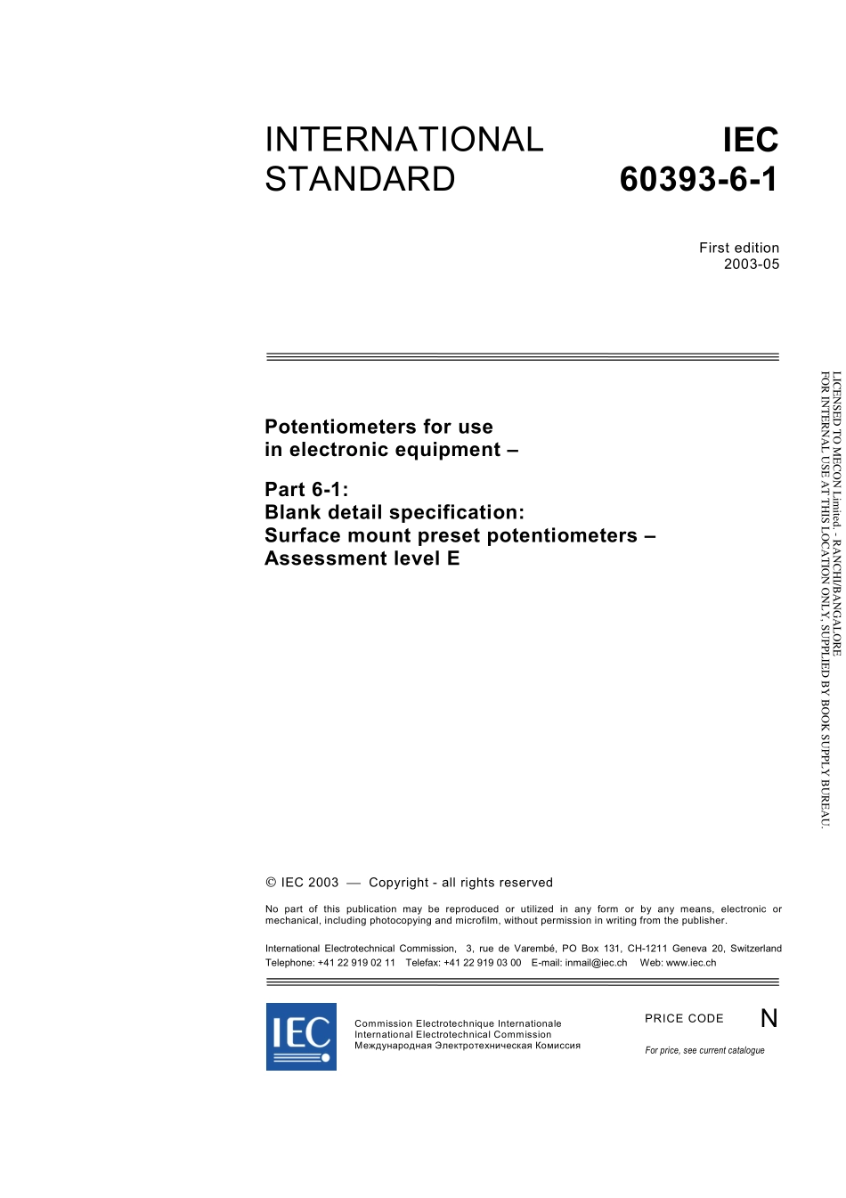 IEC_60393-6-1-2003.pdf_第3页