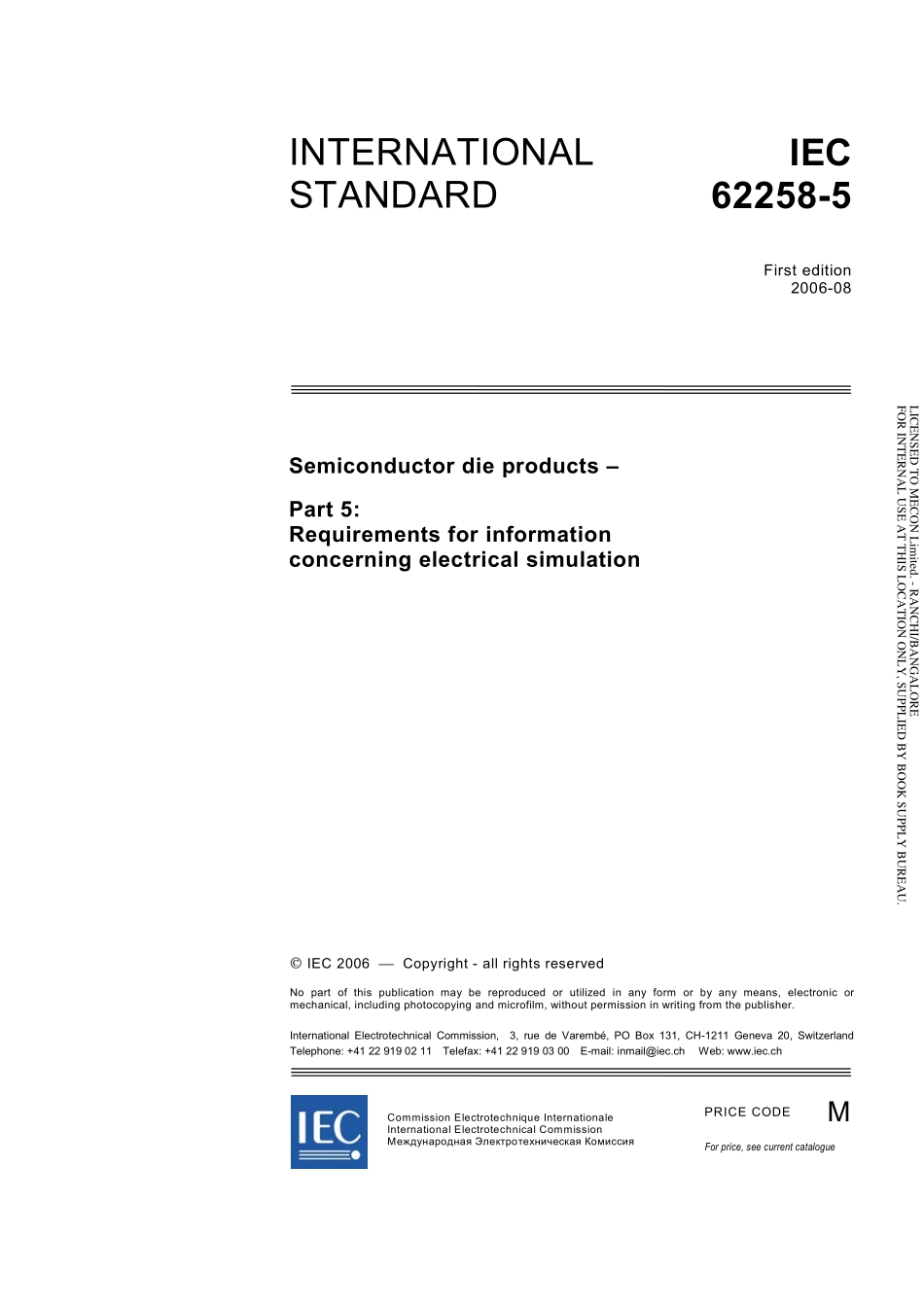 IEC_62258-5-2006.pdf_第3页