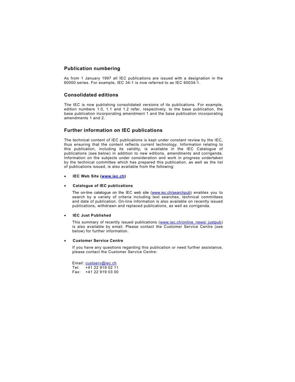 IEC_62271-111ed1.0en-2005-11.pdf_第2页