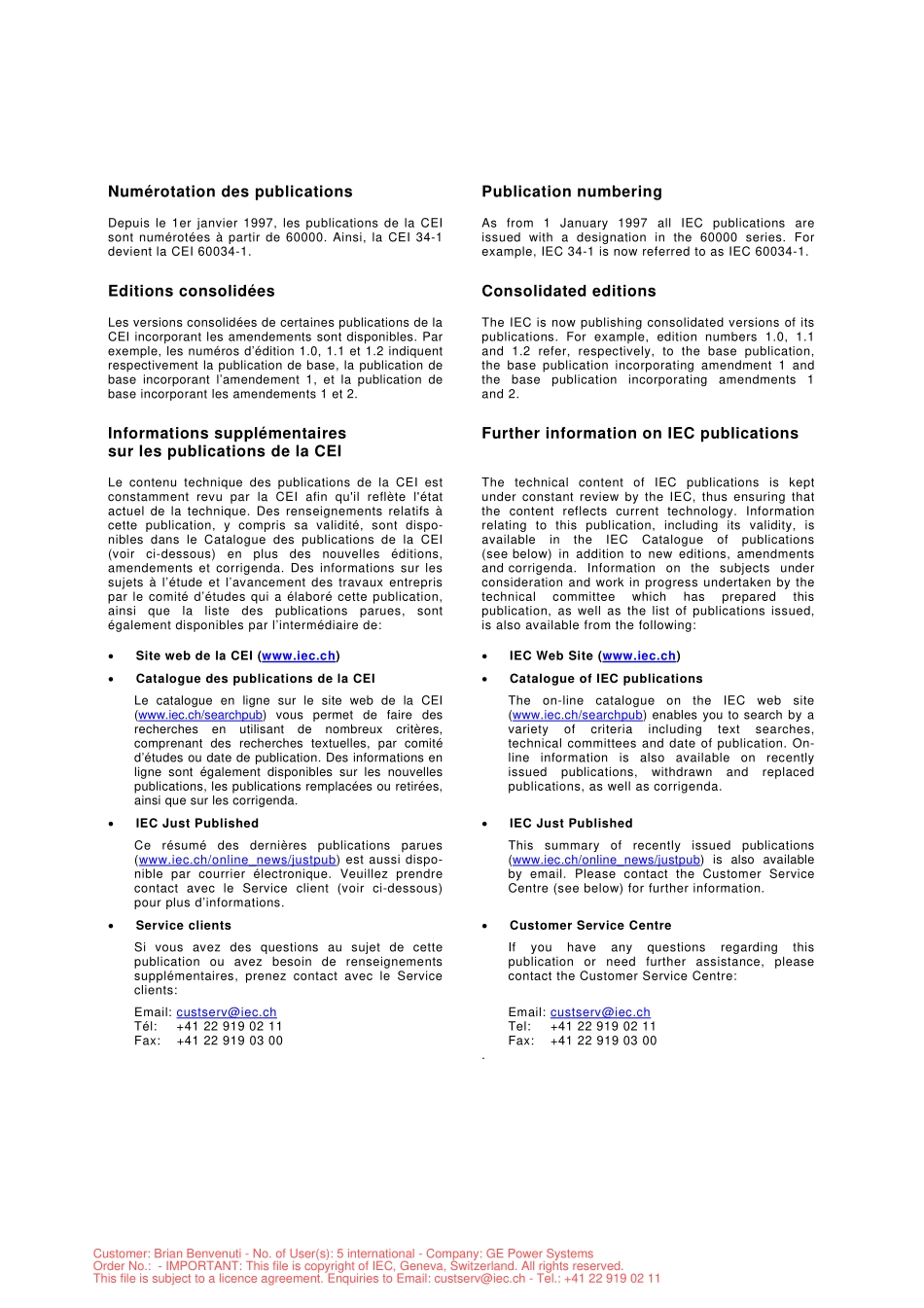 IEC_62061-2005.pdf_第2页