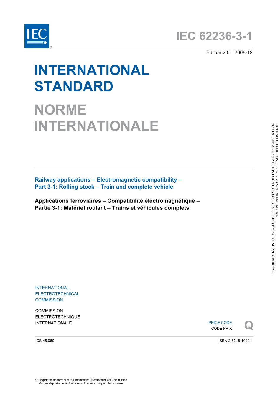 IEC_62236-3-1-2008.pdf_第3页