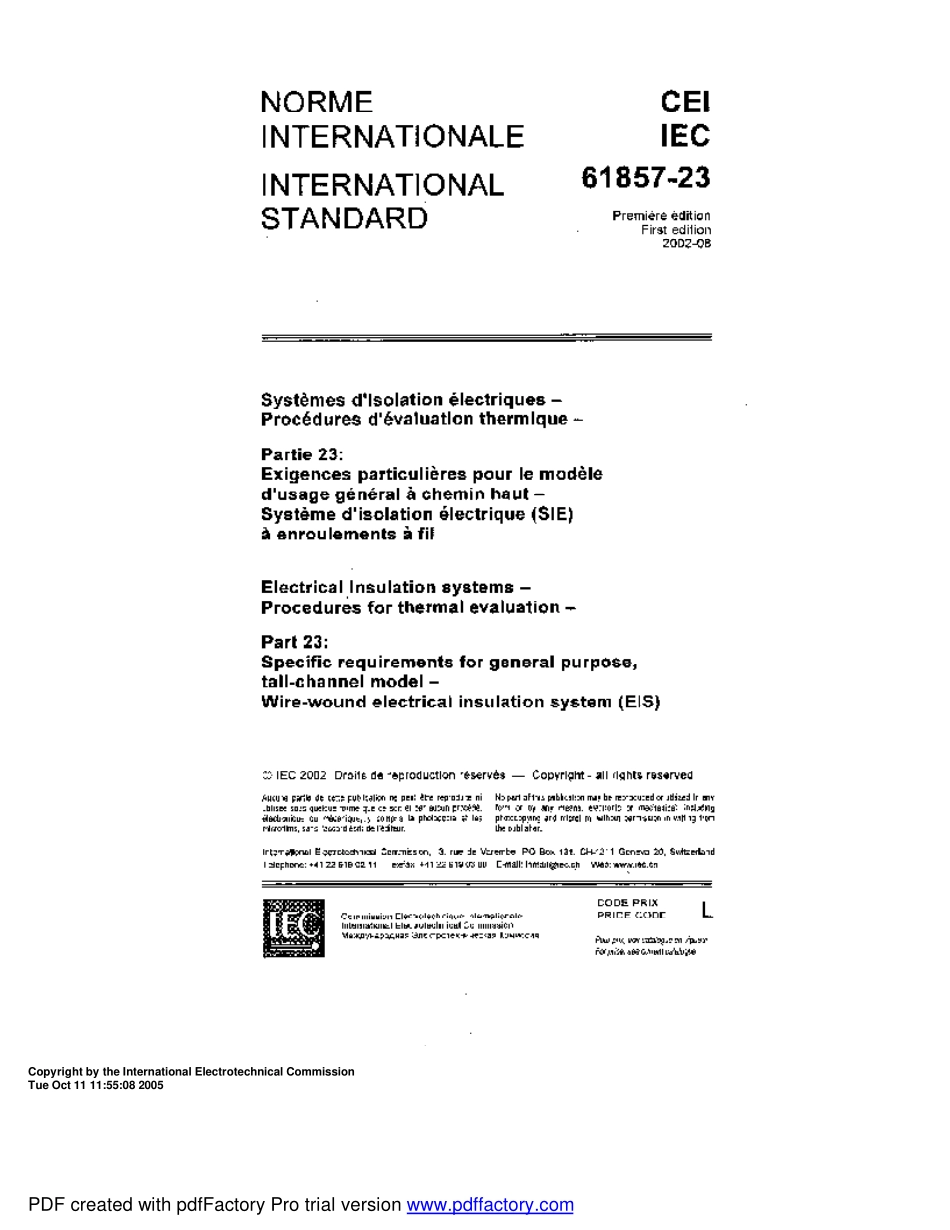 IEC_61857-23-2002_scan.pdf_第3页