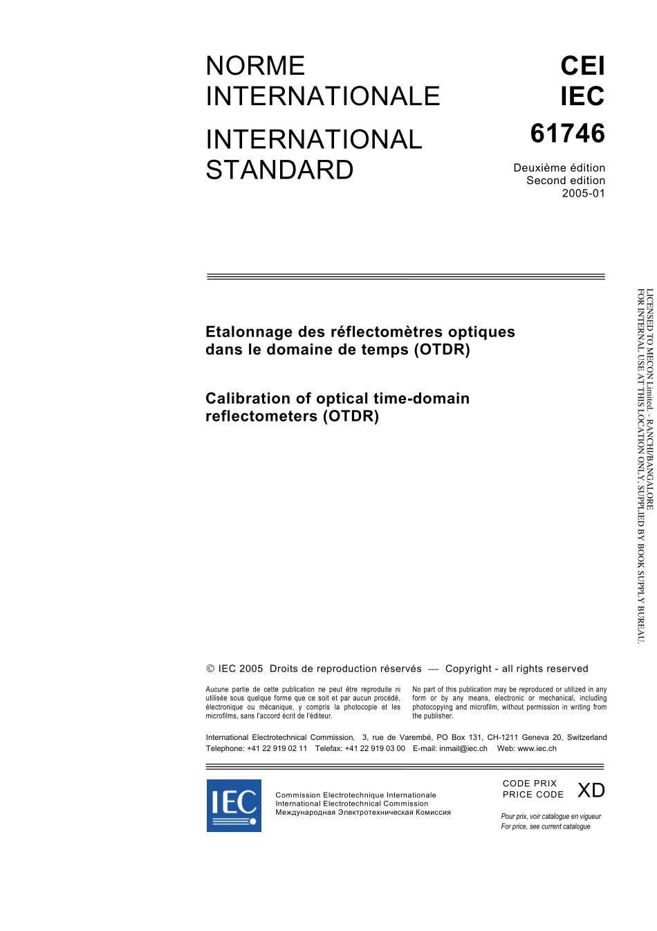 IEC_61746-2005.pdf_第3页