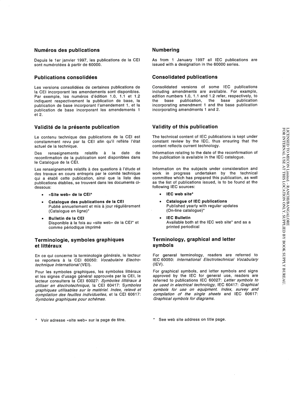 IEC_61305-3-1995_scan.pdf_第2页