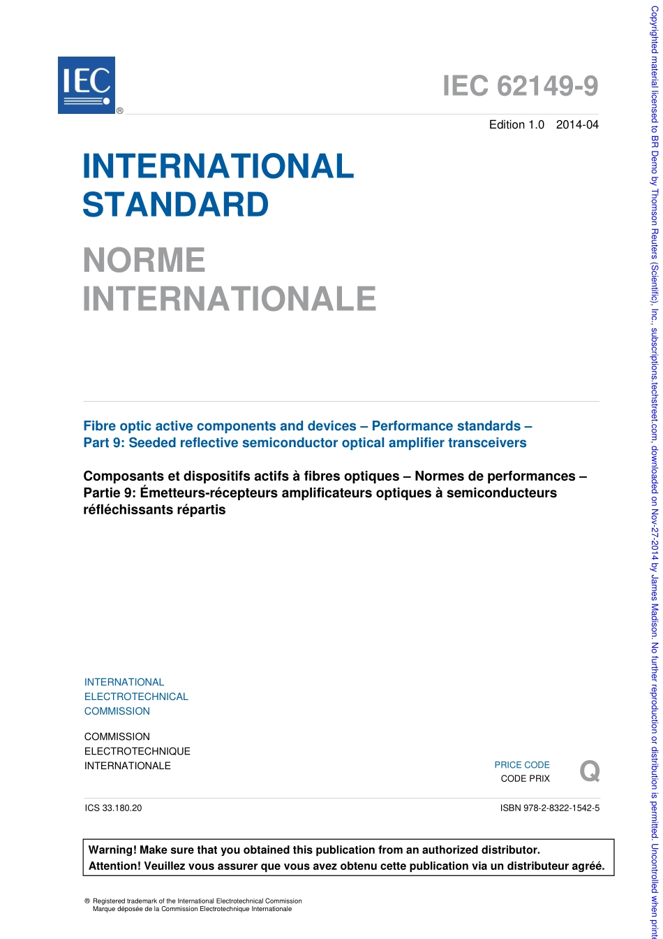 IEC_62149-9-2014.pdf_第3页