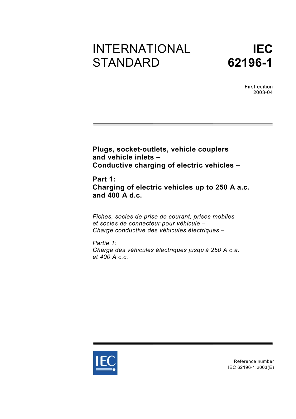 IEC_62196-1.pdf_第1页