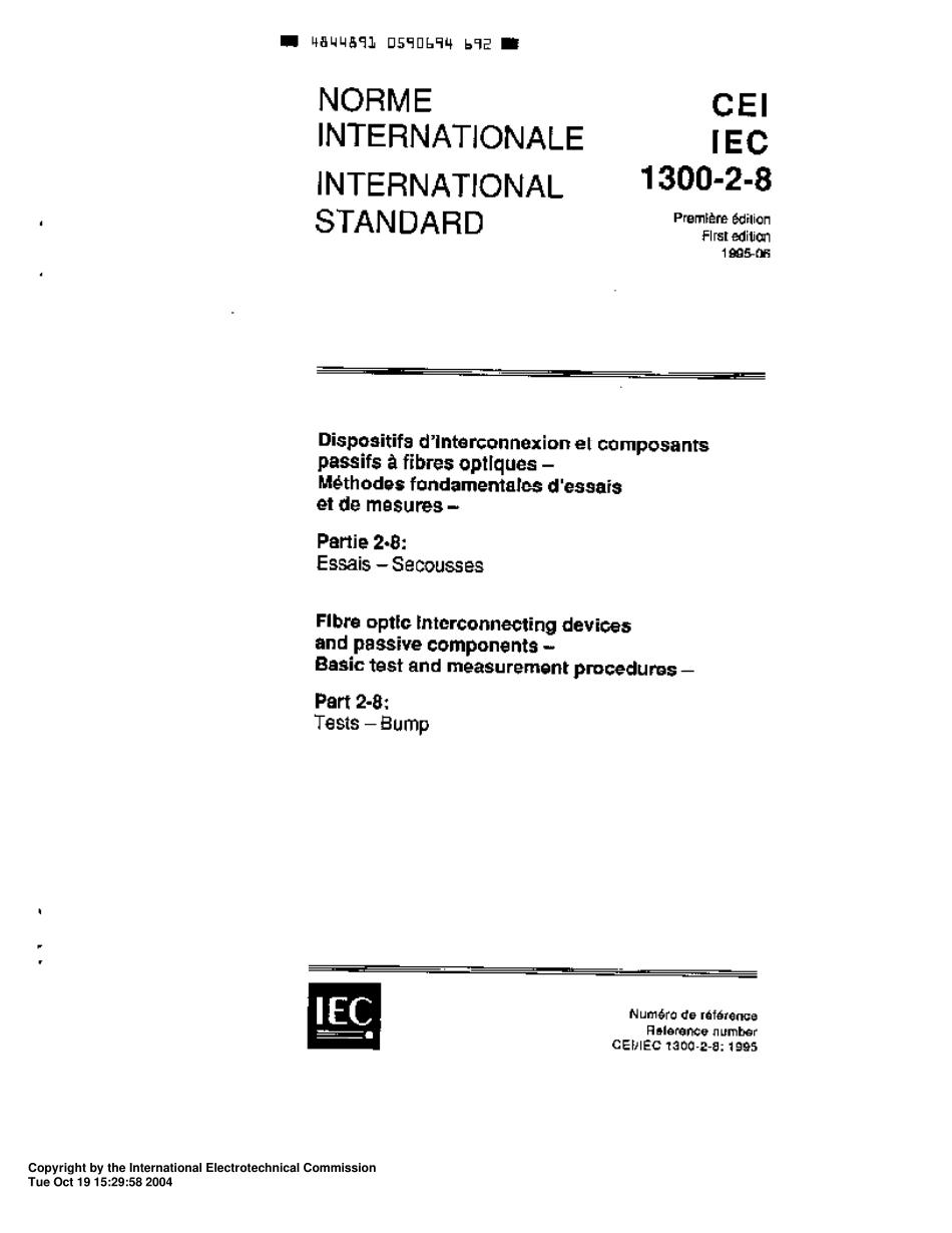 IEC_61300-2-8-1995_scan.pdf_第1页