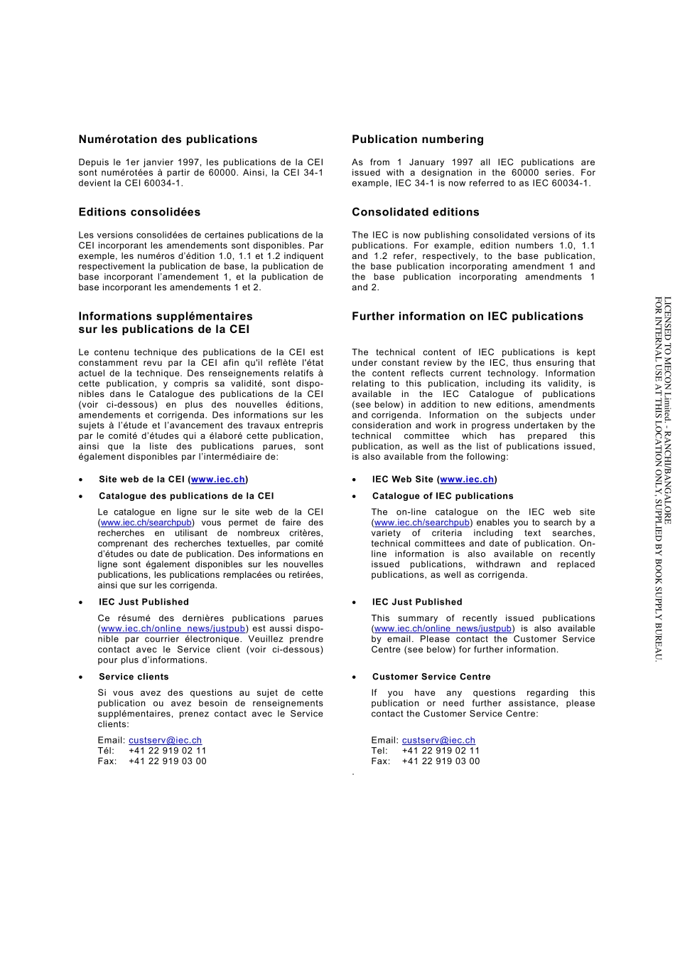 IEC_61744-2005.pdf_第2页