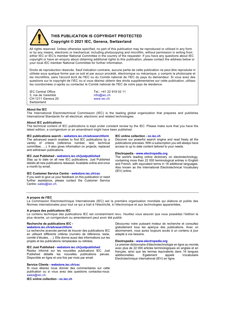 IEC_61386-23-2021.pdf_第2页
