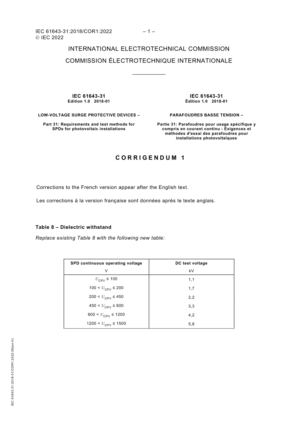 IEC_61643-31-2018_cor1-2022.pdf_第1页