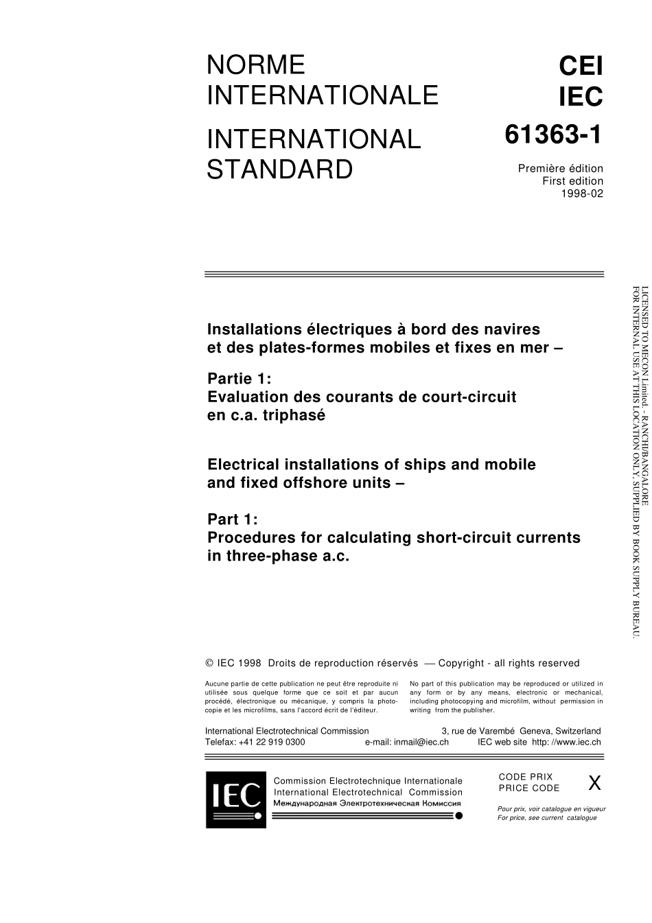 IEC_61363-1-1998.pdf_第3页