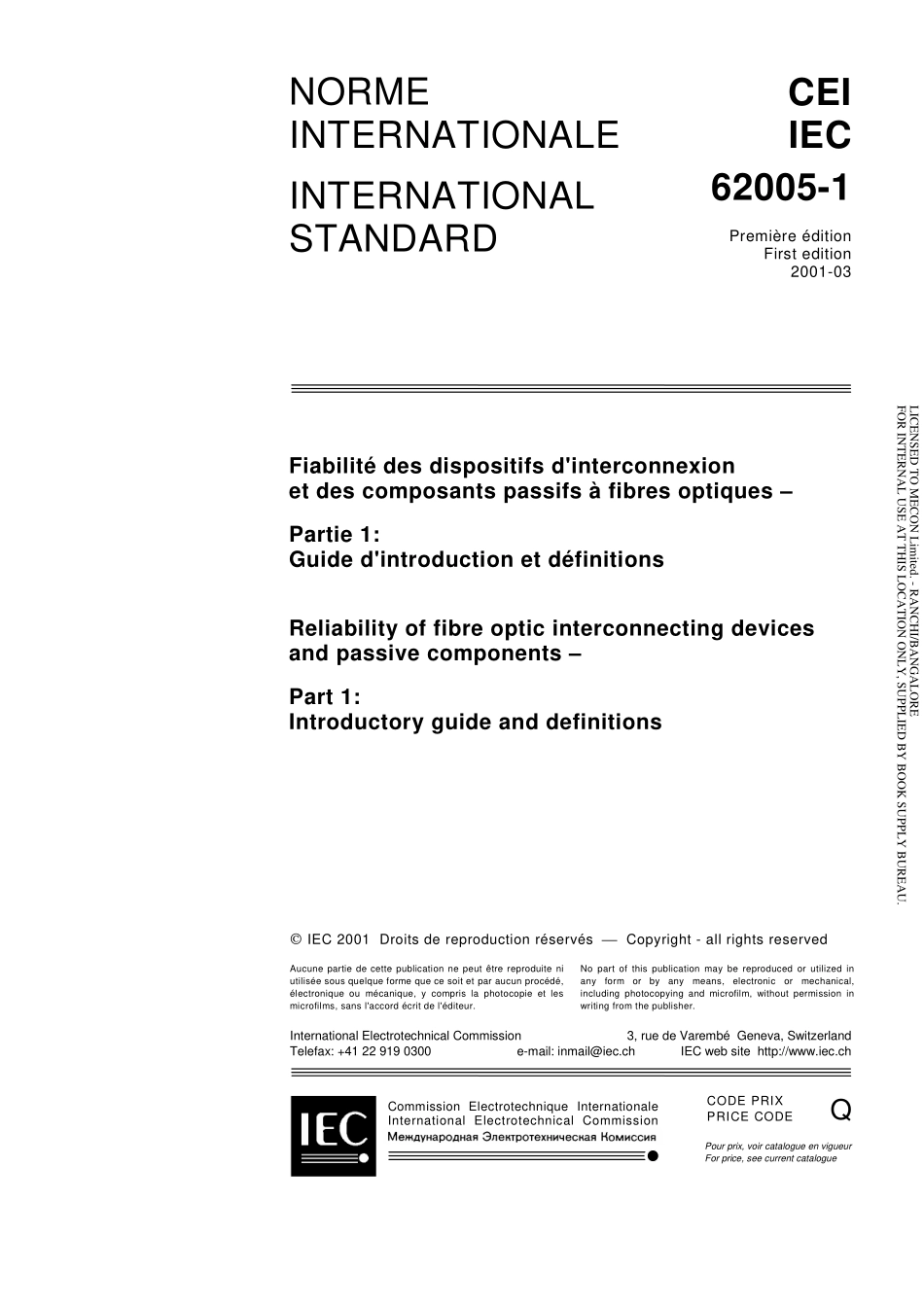 IEC_62005-1-2001.pdf_第3页