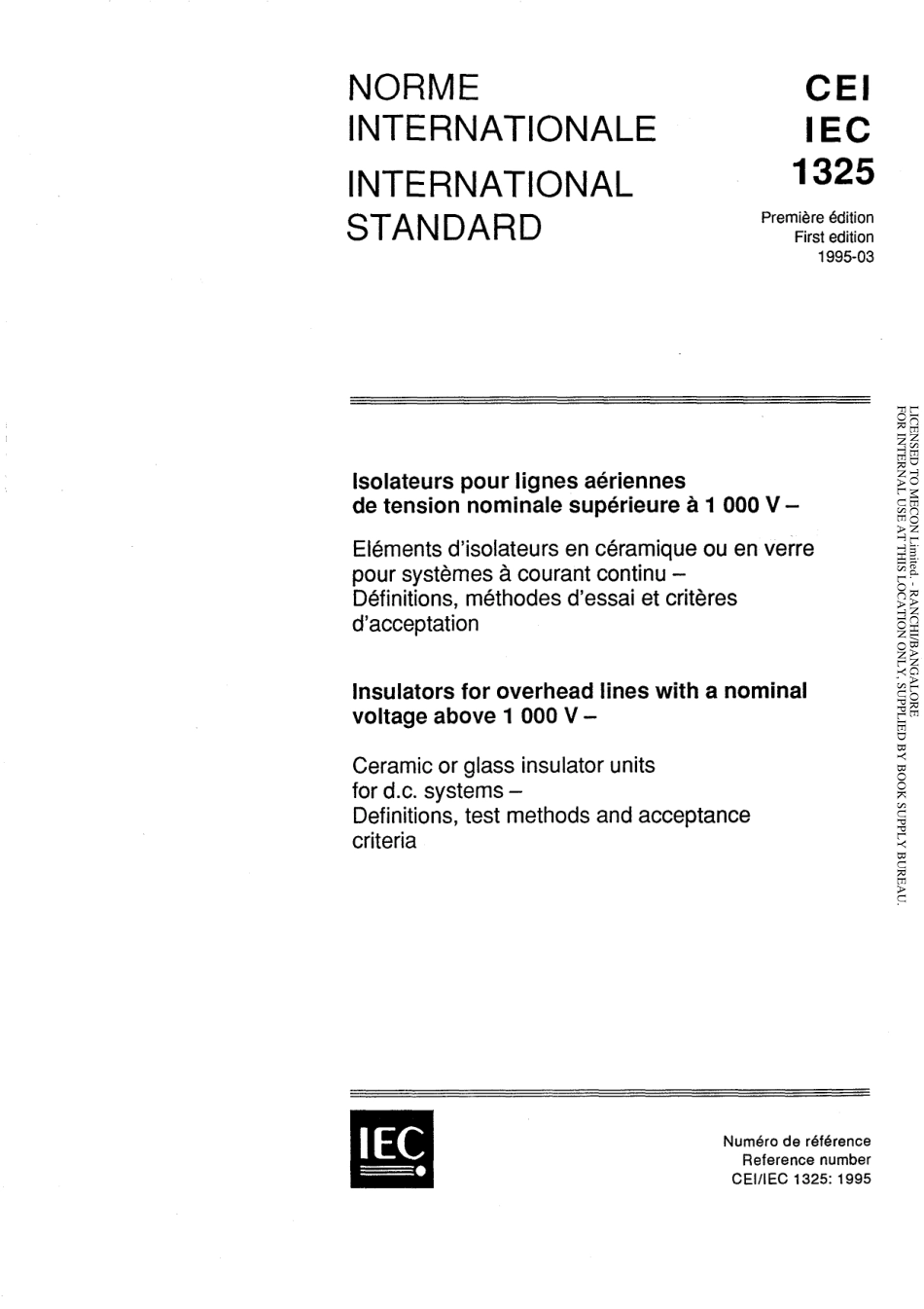 IEC_61325-1995_scan.pdf_第1页