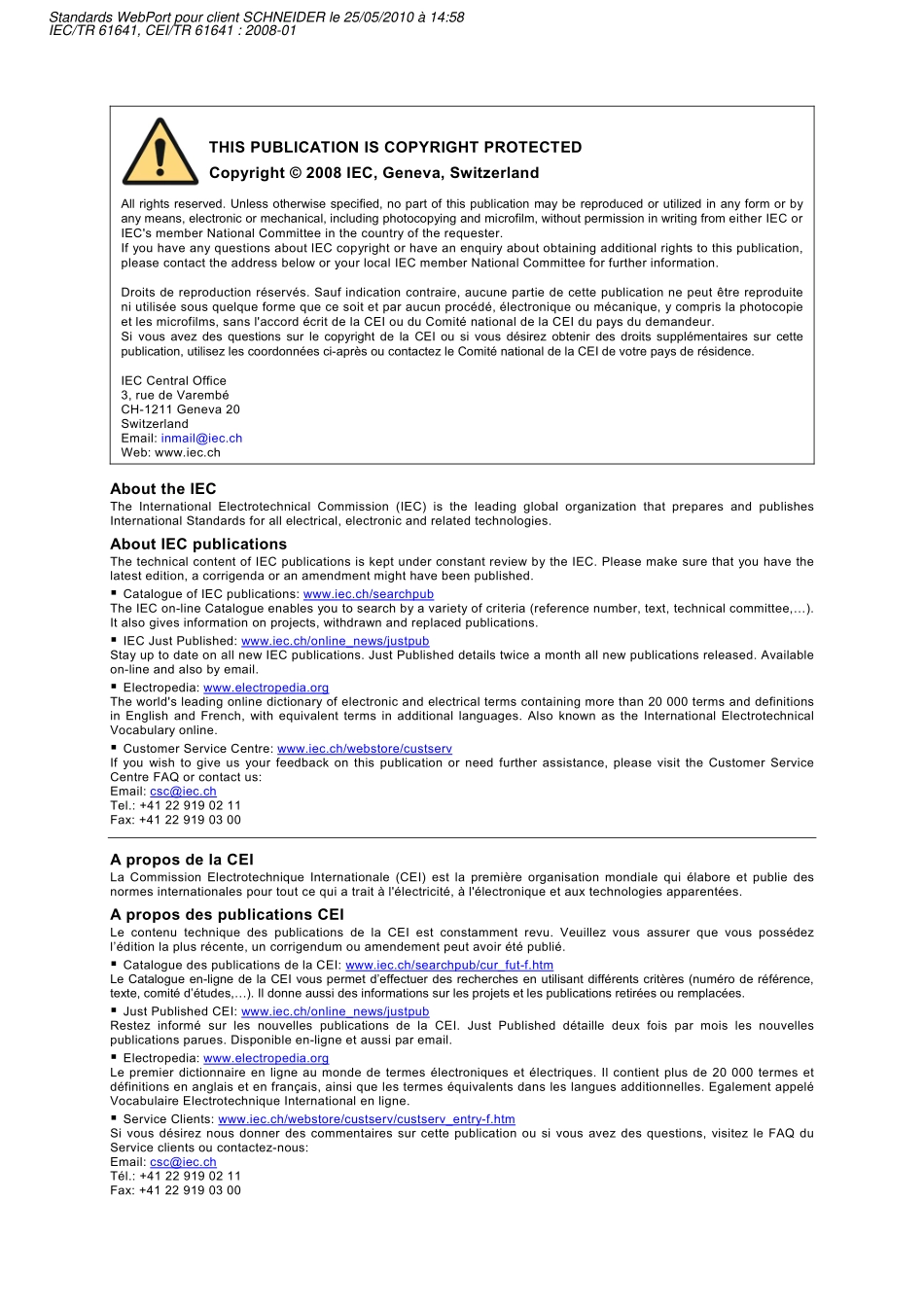 IEC_61641.pdf_第3页