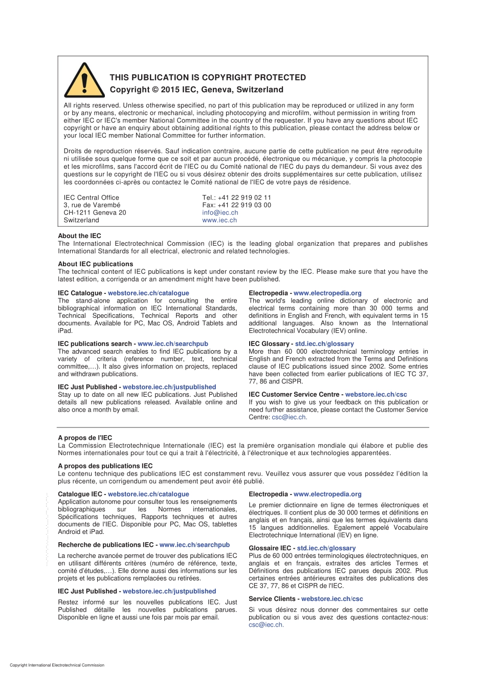 IEC_62271-3-2015.pdf_第2页