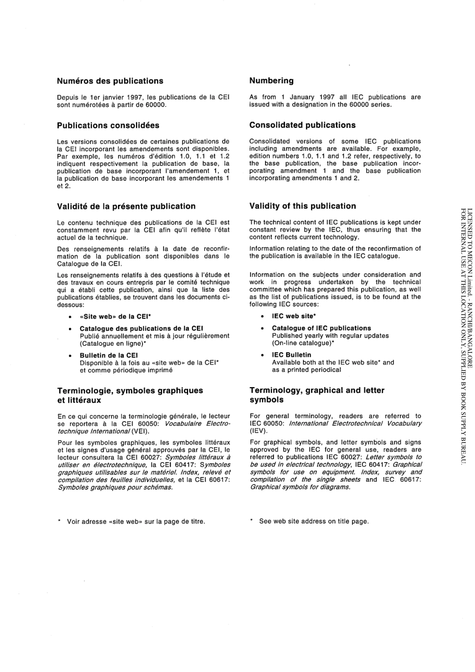 IEC_61580-2-1996_scan.pdf_第2页
